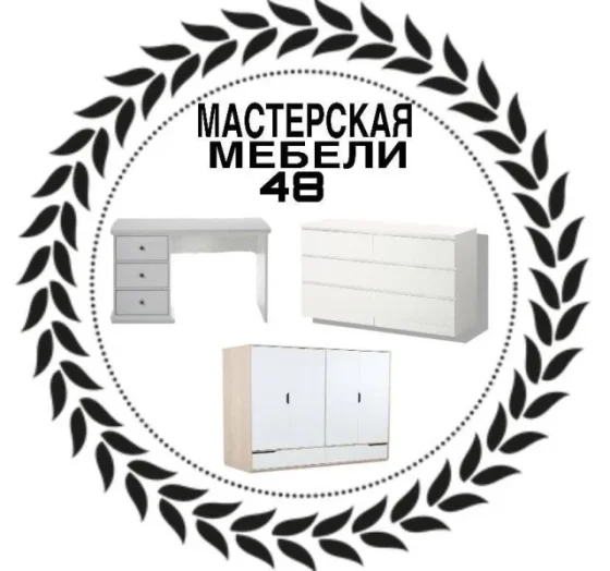 Мебель на заказ